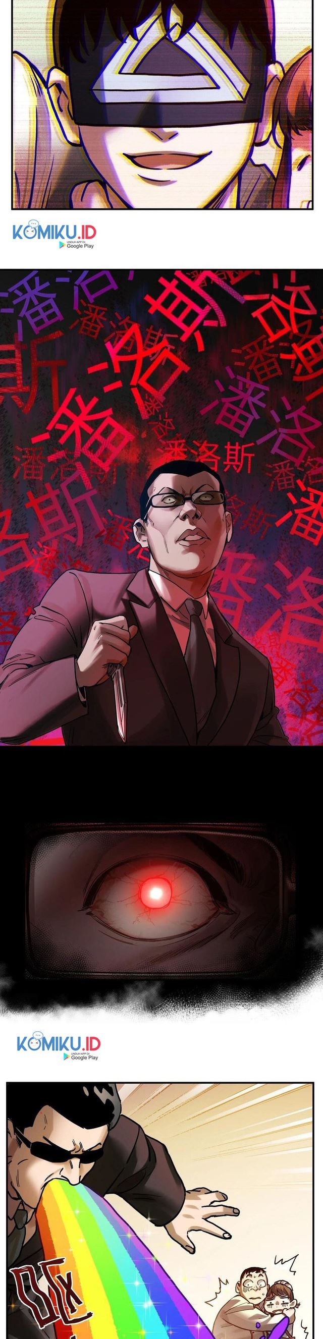 Villain Initialization Chapter 71 Gambar 12